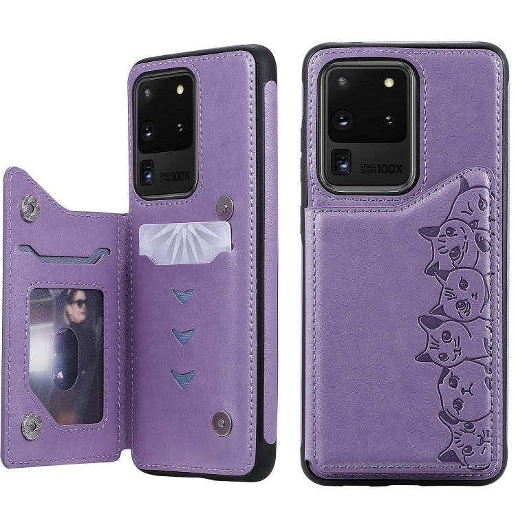 Six Cats Embossing Pattern Shockproof Protective Case with Card Slots & Photo Frame, For Galaxy S20, For Galaxy S20 Plus, For Galaxy S20 Ultra