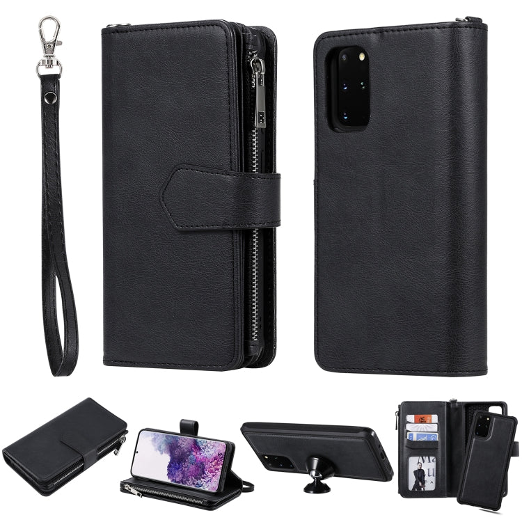 2 in 1 Solid Color Zipper Shockproof Protective Case with Card Slots & Bracket & Photo Holder & Wallet Function