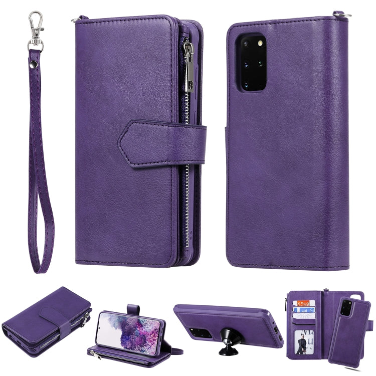 2 in 1 Solid Color Zipper Shockproof Protective Case with Card Slots & Bracket & Photo Holder & Wallet Function