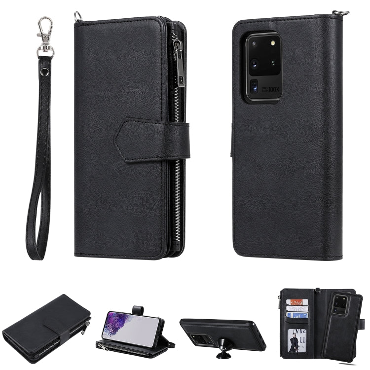 2 in 1 Solid Color Zipper Shockproof Protective Case with Card Slots & Bracket & Photo Holder & Wallet Function