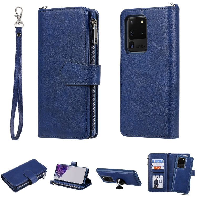 2 in 1 Solid Color Zipper Shockproof Protective Case with Card Slots & Bracket & Photo Holder & Wallet Function