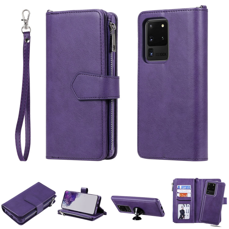 2 in 1 Solid Color Zipper Shockproof Protective Case with Card Slots & Bracket & Photo Holder & Wallet Function