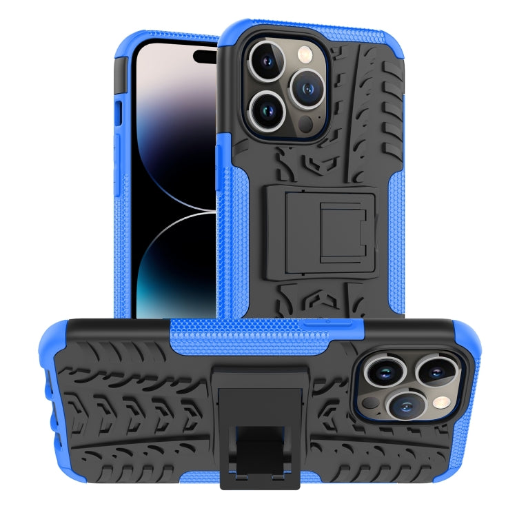 Tire Texture TPU + PC Phone Case with Holder, For iPhone 14, For iPhone 14 Plus, For iPhone 14 Pro