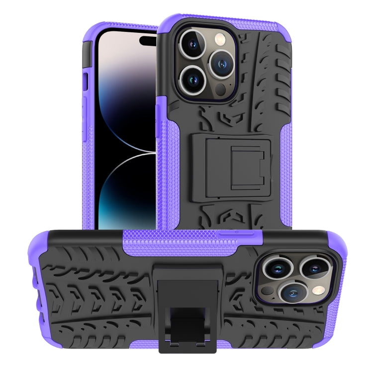 Tire Texture TPU + PC Phone Case with Holder, For iPhone 14, For iPhone 14 Plus, For iPhone 14 Pro