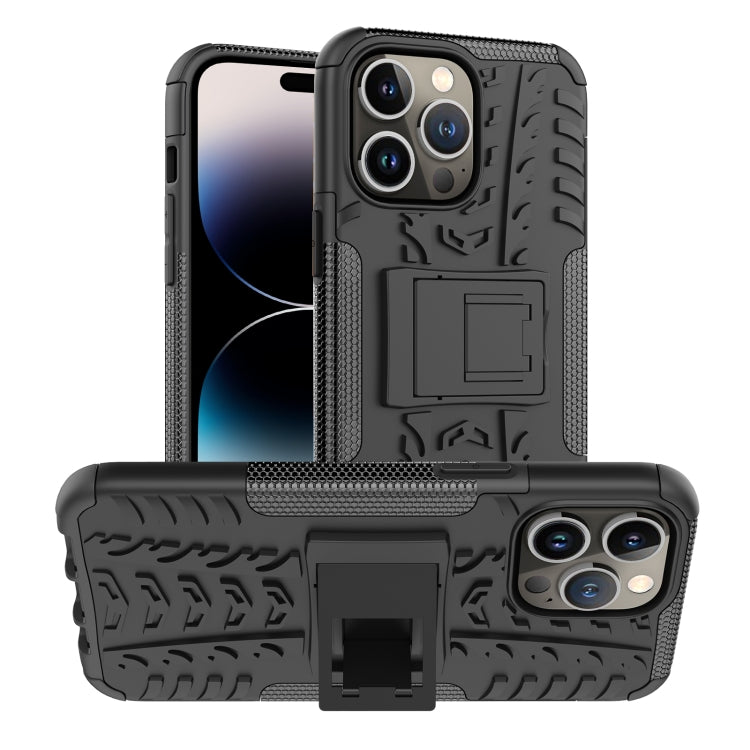 Tire Texture TPU + PC Phone Case with Holder, For iPhone 14, For iPhone 14 Plus, For iPhone 14 Pro
