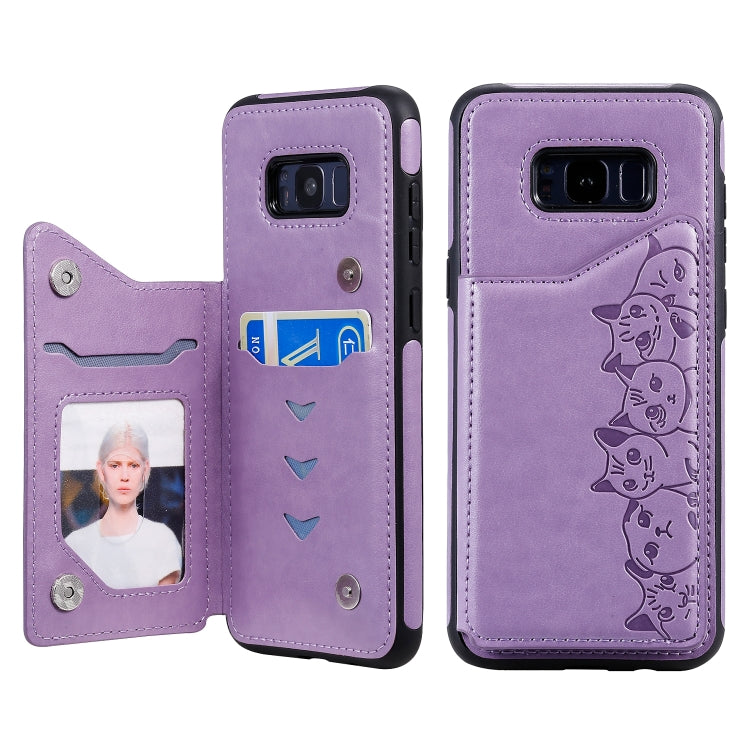Six Cats Embossing Pattern Protective Case with Holder & Card Slots & Photo Frame, For Galaxy Note 10, For Galaxy S8+, For Galaxy S8