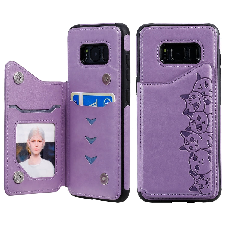 Six Cats Embossing Pattern Protective Case with Holder & Card Slots & Photo Frame, For Galaxy Note 10, For Galaxy S8+, For Galaxy S8