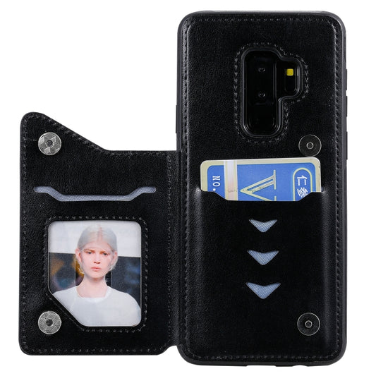 Galaxy S9+ protective case featuring six cats pattern, front view with stand holder