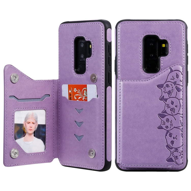 Six Cats Embossing Pattern Protective Case with Holder & Card Slots & Photo Frame, For Galaxy S9+, For Galaxy S9, For Galaxy S10 5G