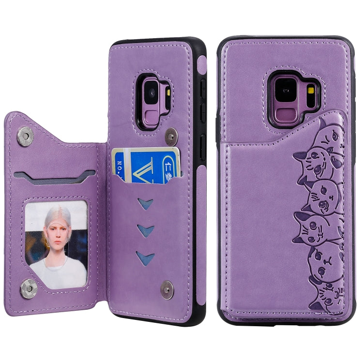 Six Cats Embossing Pattern Protective Case with Holder & Card Slots & Photo Frame, For Galaxy S9+, For Galaxy S9, For Galaxy S10 5G