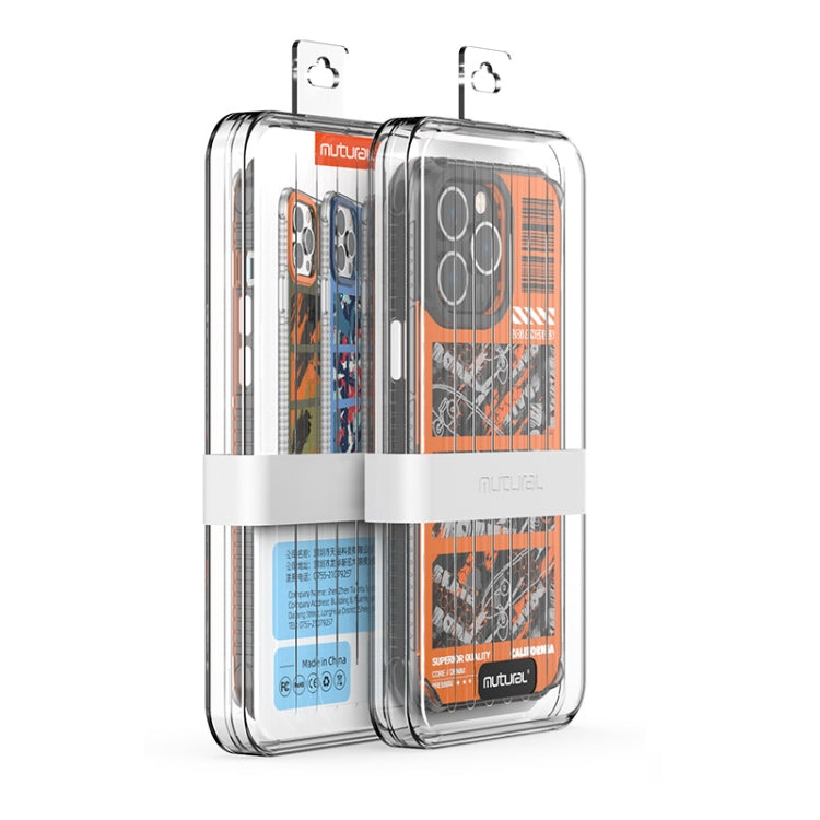 Mutural Camouflage Series Phone Case, For iPhone 14, For iPhone 14 Pro