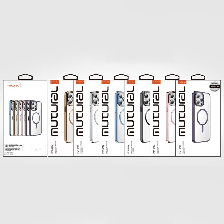 Mutural Jing Shuo Series Magsafe Phone Case