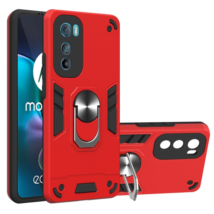 2 in 1 Armour Series PC + TPU Protective Phone Case, For iPhone 14, For iPhone 14 Pro Max, For Motorola Moto Edge 30, For Tecno Camon 19/Camon 19 Pro 5G, For Tecno Camon 19 Neo, For Tecno Pova 3, For Tecno Spark 9 Pro, For Tecno Spark 9T Global/KH6