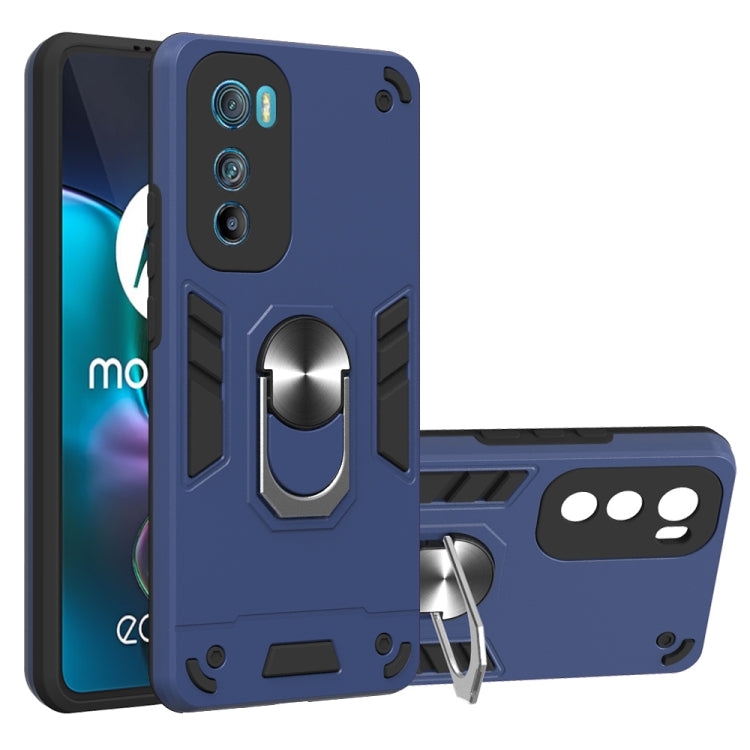 2 in 1 Armour Series PC + TPU Protective Phone Case, For iPhone 14, For iPhone 14 Pro Max, For Motorola Moto Edge 30, For Tecno Camon 19/Camon 19 Pro 5G, For Tecno Camon 19 Neo, For Tecno Pova 3, For Tecno Spark 9 Pro, For Tecno Spark 9T Global/KH6