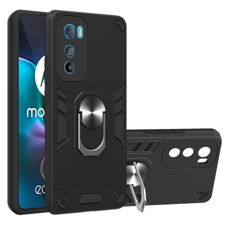 2 in 1 Armour Series PC + TPU Protective Phone Case, For iPhone 14, For iPhone 14 Pro Max, For Motorola Moto Edge 30, For Tecno Camon 19/Camon 19 Pro 5G, For Tecno Camon 19 Neo, For Tecno Pova 3, For Tecno Spark 9 Pro, For Tecno Spark 9T Global/KH6
