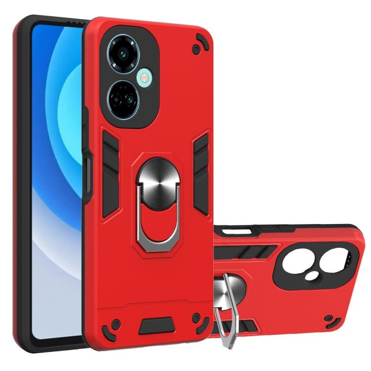 2 in 1 Armour Series PC + TPU Protective Phone Case, For iPhone 14, For iPhone 14 Pro Max, For Motorola Moto Edge 30, For Tecno Camon 19/Camon 19 Pro 5G, For Tecno Camon 19 Neo, For Tecno Pova 3, For Tecno Spark 9 Pro, For Tecno Spark 9T Global/KH6