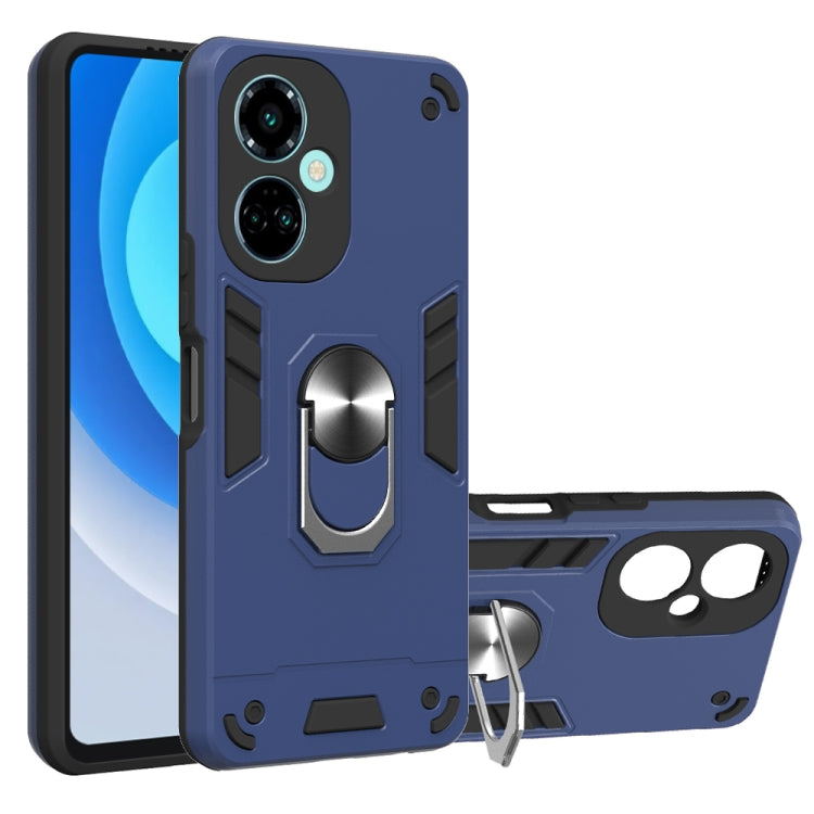 2 in 1 Armour Series PC + TPU Protective Phone Case, For iPhone 14, For iPhone 14 Pro Max, For Motorola Moto Edge 30, For Tecno Camon 19/Camon 19 Pro 5G, For Tecno Camon 19 Neo, For Tecno Pova 3, For Tecno Spark 9 Pro, For Tecno Spark 9T Global/KH6
