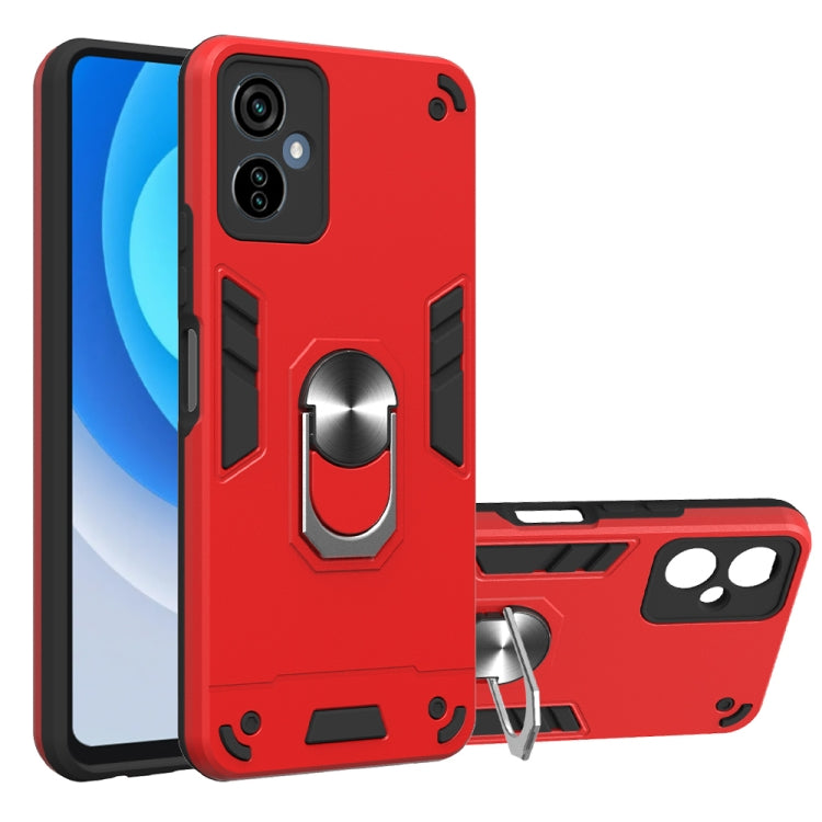 2 in 1 Armour Series PC + TPU Protective Phone Case, For iPhone 14, For iPhone 14 Pro Max, For Motorola Moto Edge 30, For Tecno Camon 19/Camon 19 Pro 5G, For Tecno Camon 19 Neo, For Tecno Pova 3, For Tecno Spark 9 Pro, For Tecno Spark 9T Global/KH6