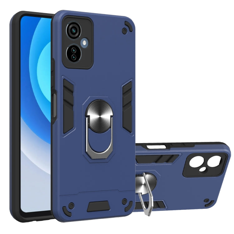 2 in 1 Armour Series PC + TPU Protective Phone Case, For iPhone 14, For iPhone 14 Pro Max, For Motorola Moto Edge 30, For Tecno Camon 19/Camon 19 Pro 5G, For Tecno Camon 19 Neo, For Tecno Pova 3, For Tecno Spark 9 Pro, For Tecno Spark 9T Global/KH6