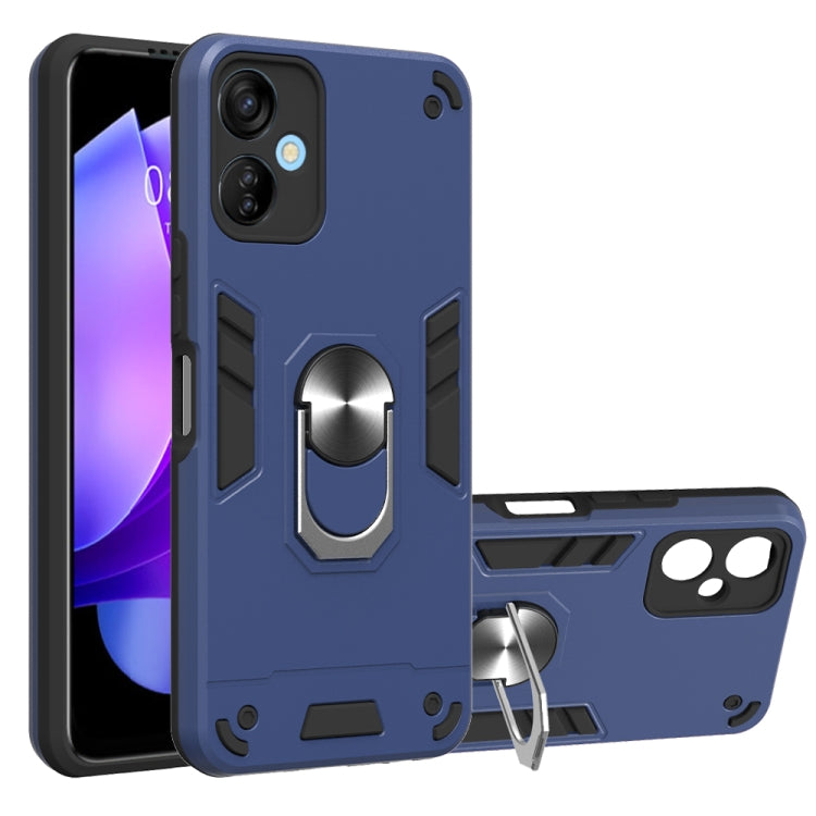2 in 1 Armour Series PC + TPU Protective Phone Case, For iPhone 14, For iPhone 14 Pro Max, For Motorola Moto Edge 30, For Tecno Camon 19/Camon 19 Pro 5G, For Tecno Camon 19 Neo, For Tecno Pova 3, For Tecno Spark 9 Pro, For Tecno Spark 9T Global/KH6