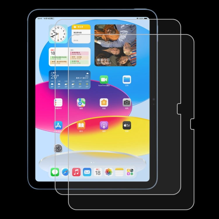 Lot de 2 films en verre trempé antidéflagrant 9H 2.5D de 0,26 mm pour iPad 10e génération 10.9 (2022)