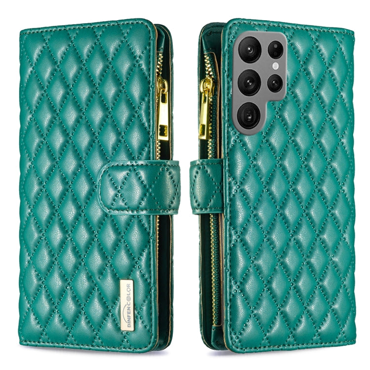 Diamond Lattice Zipper Wallet Leather Flip Phone Case