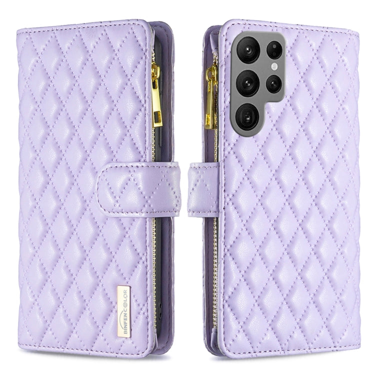 Diamond Lattice Zipper Wallet Leather Flip Phone Case