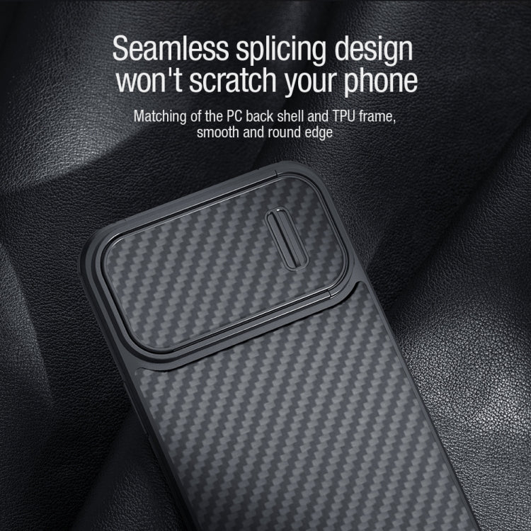 NILLKIN Synthetic Fiber Camshield Magnetic Phone Case