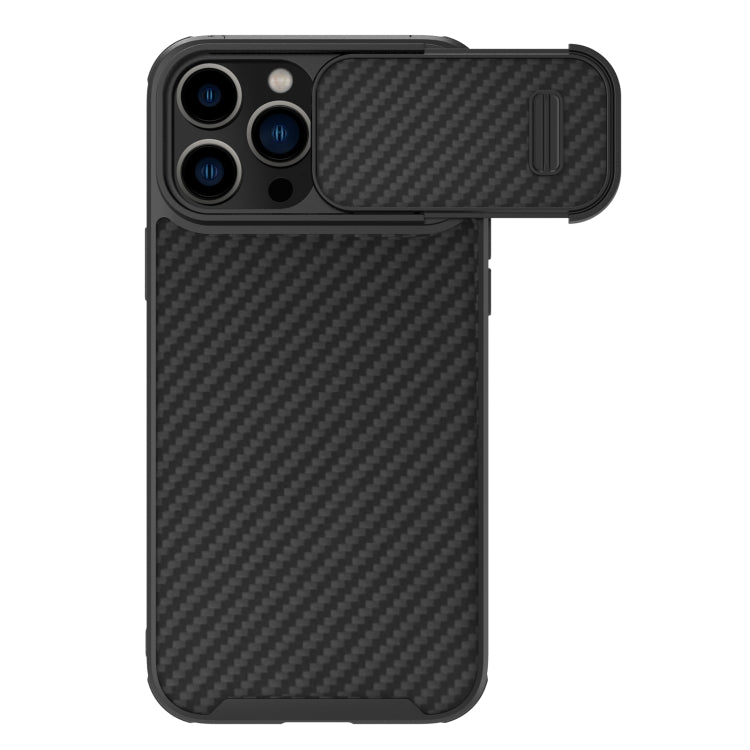NILLKIN Synthetic Fiber Camshield Magnetic Phone Case