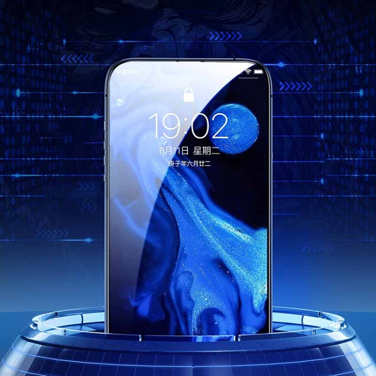 Benks King Kong Tempered Glass Film