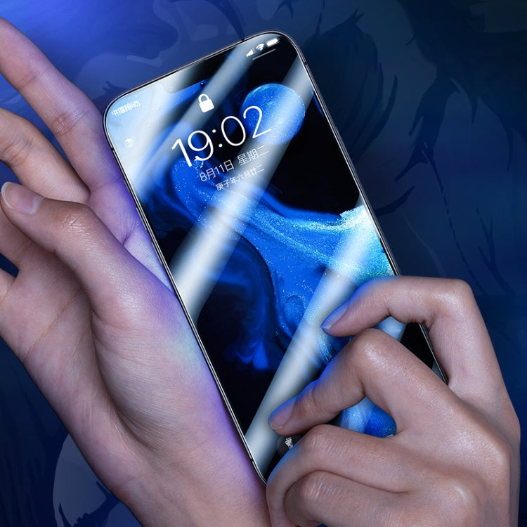 Benks King Kong Tempered Glass Film