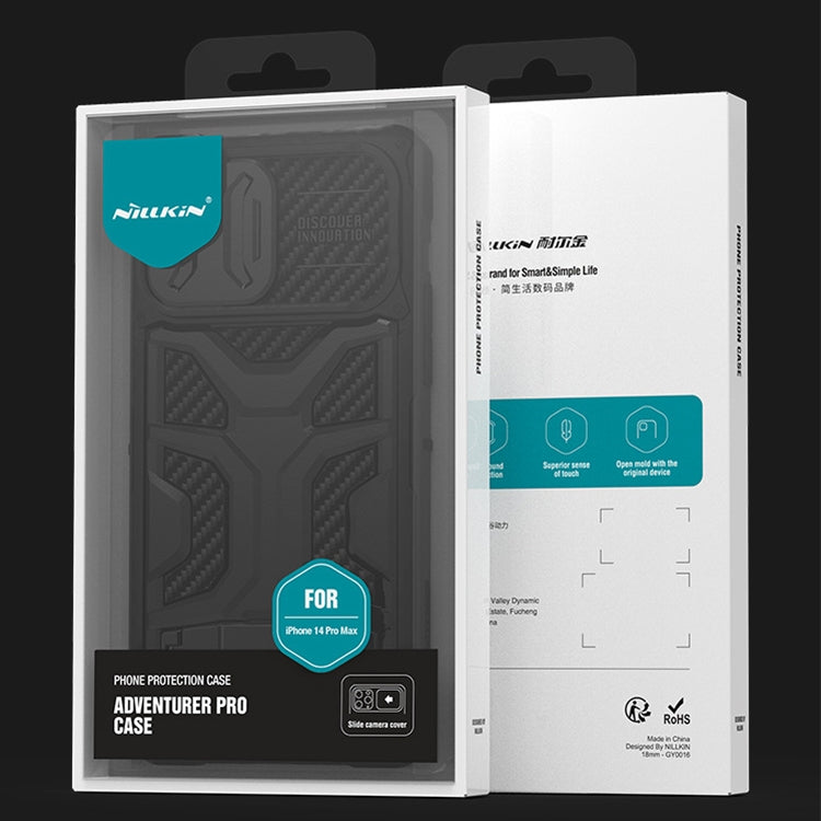 NILLKIN Sliding Camera Cover Design TPU + PC Phone Case