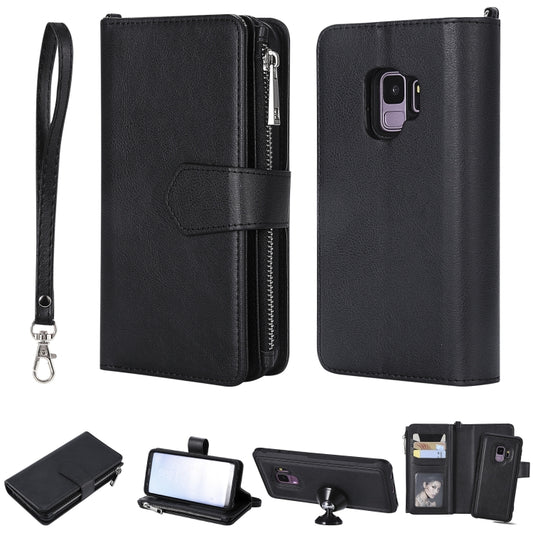 Galaxy S9 2-in-1 shockproof protective case with card slots and bracket stand