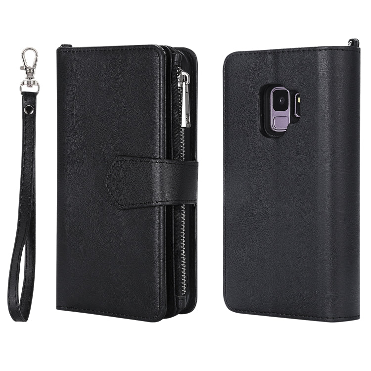 2 in 1 Solid Color Zipper Shockproof Protective Case with Card Slots & Bracket & Photo Holder & Wallet Function, For Galaxy S9