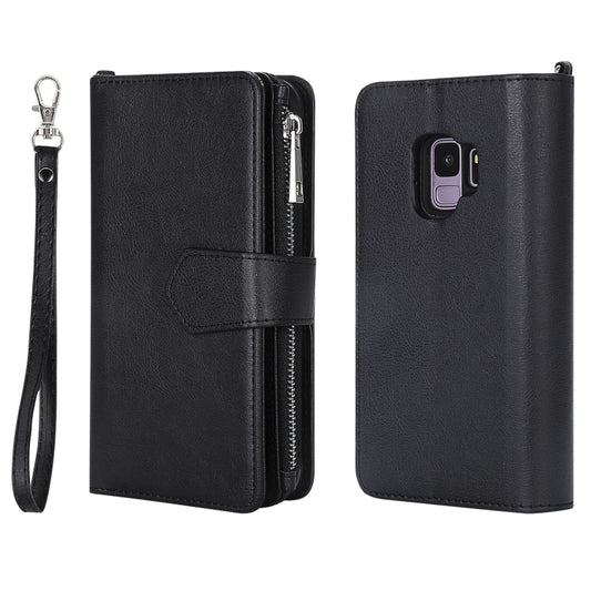Solid color zipper wallet case for Samsung Galaxy S9 with photo holder