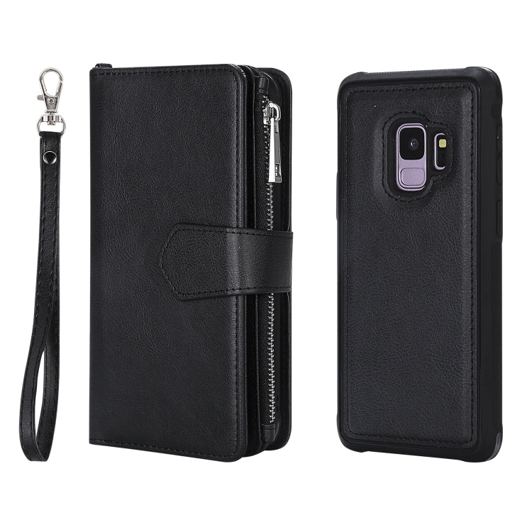 2 in 1 Solid Color Zipper Shockproof Protective Case with Card Slots & Bracket & Photo Holder & Wallet Function, For Galaxy S9