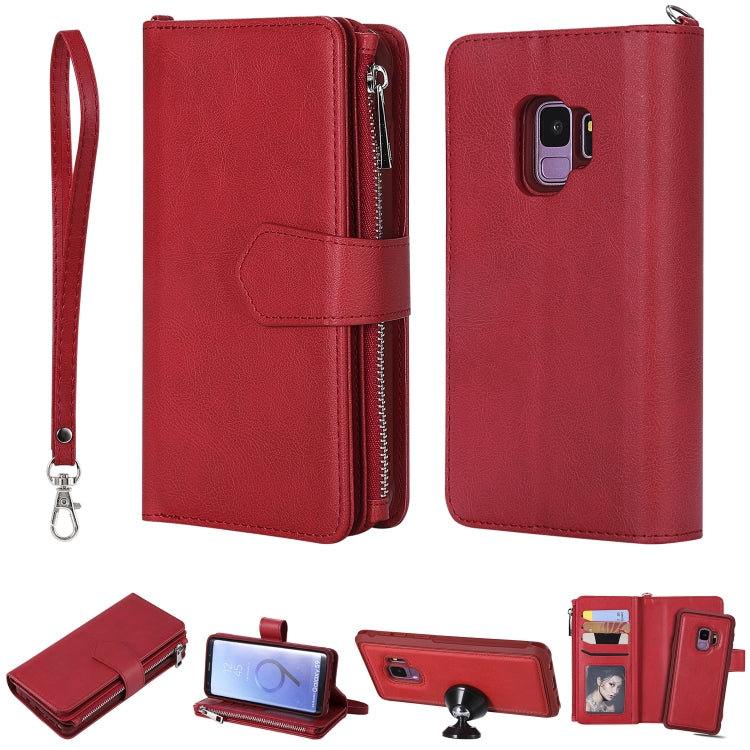 2 in 1 Solid Color Zipper Shockproof Protective Case with Card Slots & Bracket & Photo Holder & Wallet Function, For Galaxy S9