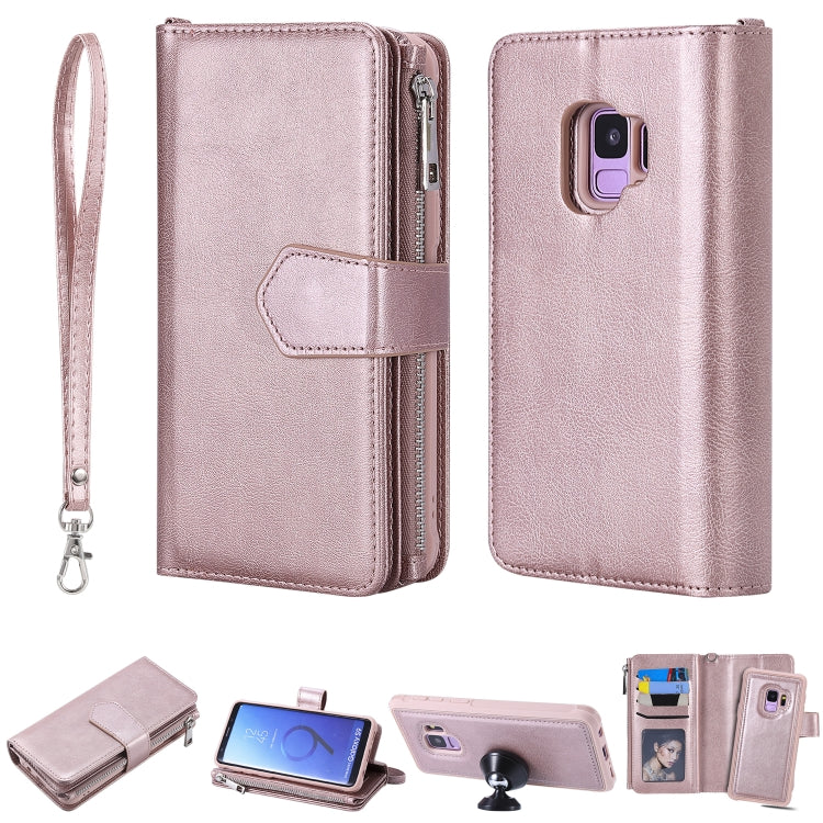 2 in 1 Solid Color Zipper Shockproof Protective Case with Card Slots & Bracket & Photo Holder & Wallet Function, For Galaxy S9