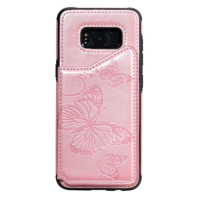 Butterfly Embossing Pattern Shockproof Protective Case with Holder & Card Slots & Photo Frame, For Galaxy S8, For Galaxy S8 Plus, For Galaxy S9