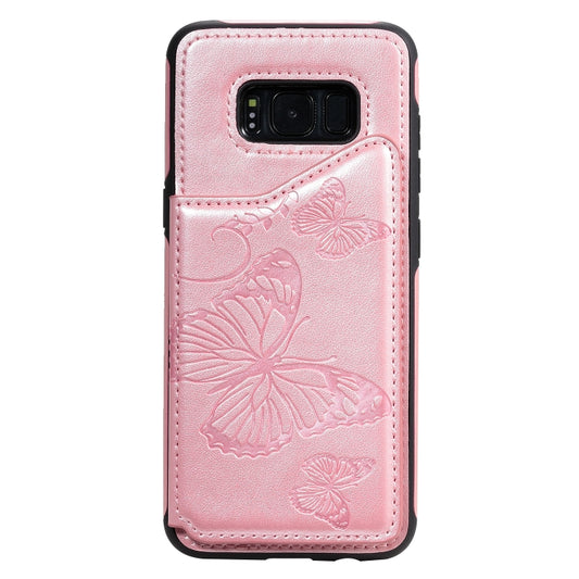 Shockproof Samsung Galaxy S8 Plus case featuring embossed butterfly pattern design