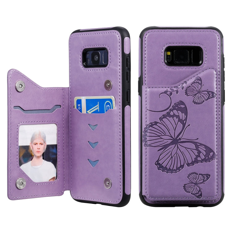 Butterfly Embossing Pattern Shockproof Protective Case with Holder & Card Slots & Photo Frame, For Galaxy S8, For Galaxy S8 Plus, For Galaxy S9
