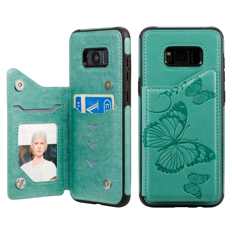 Butterfly Embossing Pattern Shockproof Protective Case with Holder & Card Slots & Photo Frame, For Galaxy S8, For Galaxy S8 Plus, For Galaxy S9