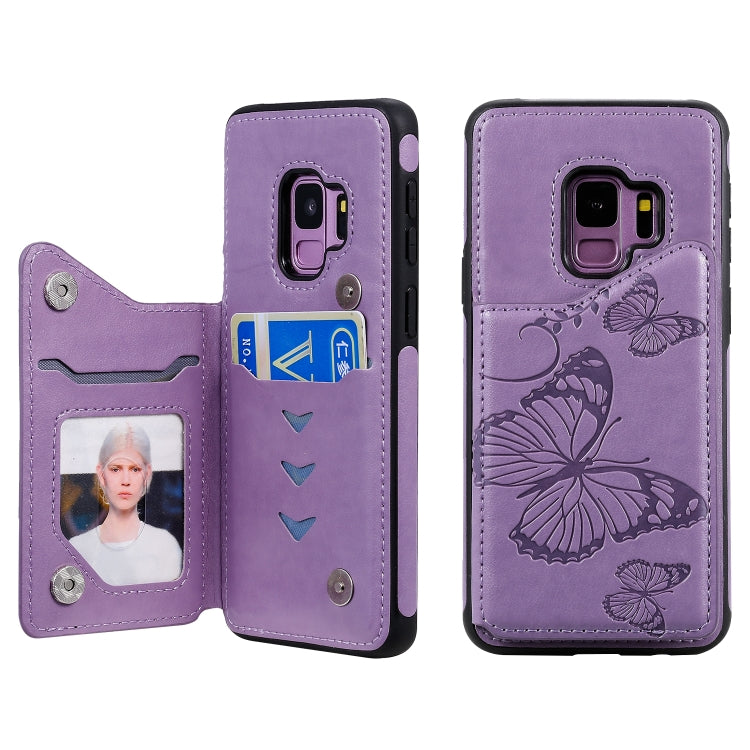Butterfly Embossing Pattern Shockproof Protective Case with Holder & Card Slots & Photo Frame, For Galaxy S8, For Galaxy S8 Plus, For Galaxy S9