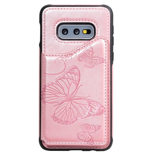 Shockproof Samsung Galaxy S9 Plus case featuring raised butterfly pattern design