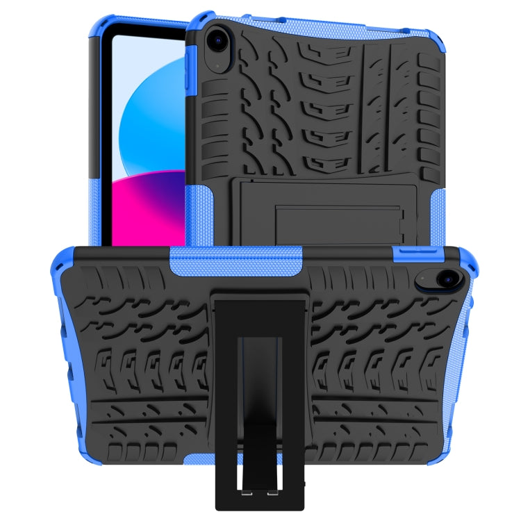 Étui pour tablette en TPU et PC avec support, motif pneu, pour iPad 10e génération 10.9 (2022), pour Amazon Kindle Fire HD 8 (2022)