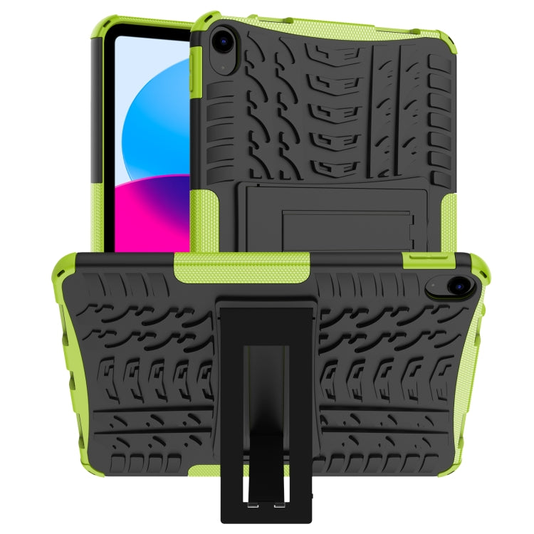Étui pour tablette en TPU et PC avec support, motif pneu, pour iPad 10e génération 10.9 (2022), pour Amazon Kindle Fire HD 8 (2022)