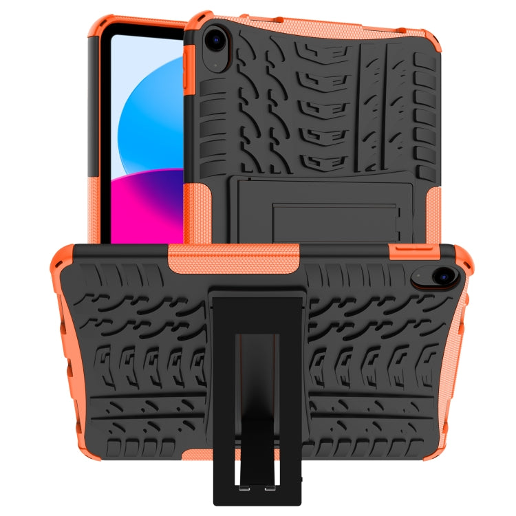 Étui pour tablette en TPU et PC avec support, motif pneu, pour iPad 10e génération 10.9 (2022), pour Amazon Kindle Fire HD 8 (2022)