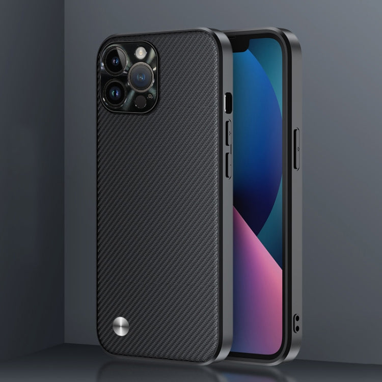 Carbon Fiber Kevlar Phone Case, For iPhone 11