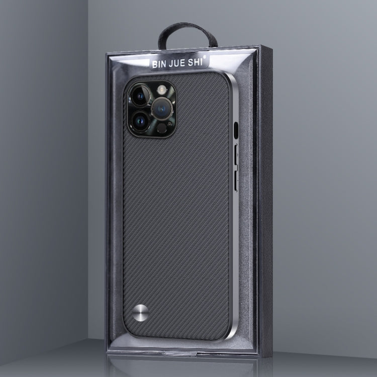 Carbon Fiber Kevlar Phone Case, For iPhone 11