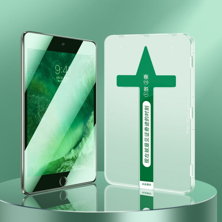 0.3mm Easy Install Green Light Eye-Protection Tempered Glass Film, For iPad mini 5 / mini 4, For iPad mini 6, For iPad 9.7 2018 / 2017 / Air 2 / Air, For iPad 10.2 2021 / 2020 / 2019, For iPad 10.5 / Air 3 10.5, For iPad Pro 11 2022 / 2021 / 2020 / 201...